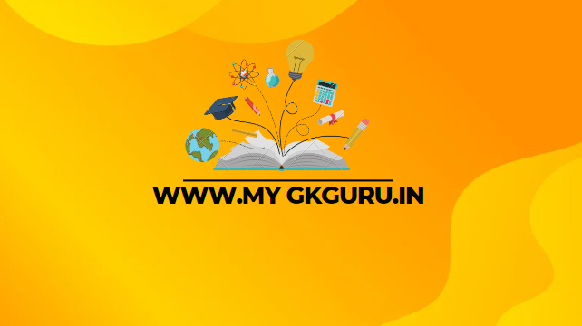 www.my gkguru.in